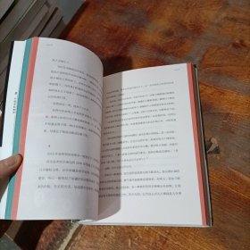 可我还是喜欢你：Miss You A Little.