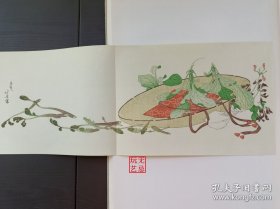 全集浮世绘版画 【北斋】 和纸15色印刷 大8开 ：浮世绘入门玩家首选收藏套装 ，原价22000日元