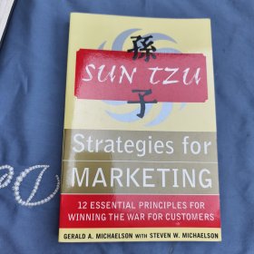 Sun Tzu Strategies for Winning the Marketing War[孙子兵法之营销策略]