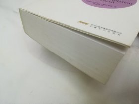 基督最后的诱惑(理想图文藏书·人生文库)