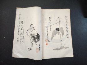 老画册，图片精美，罕见，尺寸23.5*15.5