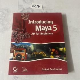 Introducing maya5 3d for beginners