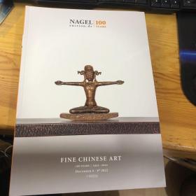 NAGEL 100years拍卖会2022 中国艺术