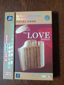 至爱百老汇 经典情歌 DVD