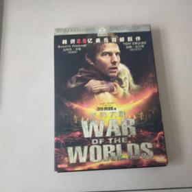 DVD 世界大战 盒装1碟
