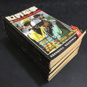 世界军事：2013年一月上下（第1.2期）二月上下（第3.4期）三月上下（第5.6期）四月下（第8期）五月下（第10期）六月上下（第11.12期）七月上下（第13.14）八月上下（第15.16期）九月上下（第17.18期）十月上下（第19.20期）十一月上下（第21.22期）十二月上下（第23.24期）【共22本合售】