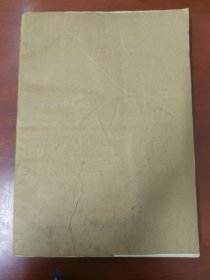 古今故事报2004年合订本（2004年全。总期数474—523）内页检查过，基本完好，个别页面有黄斑。合订本面底不太干净，边缘黄斑