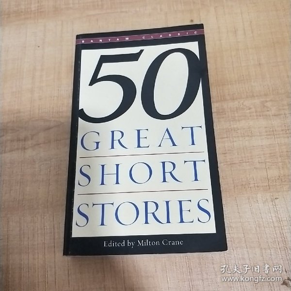 Fifty Great Short Stories