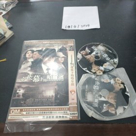 DVD：夜幕下的哈尔滨