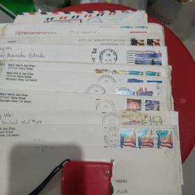 实寄封 国外寄国内 有两张邮票被剪 共23枚
