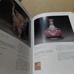 盛清的世界