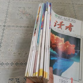 读者 1991.1-12（12册）