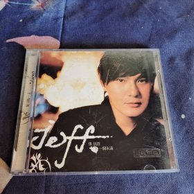 张信哲【下一个永远】CD