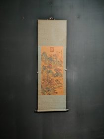 编号W3354 纯手工三尺 一物一图，实物拍摄 材料:宣纸 装裱:164cm×52cm 画心:90cm×41cm
