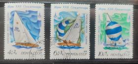 苏联邮票~1978年帆船，盖销