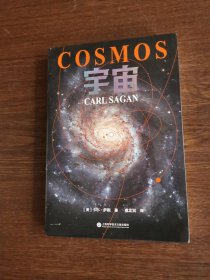 宇宙（霍金、阿西莫夫推崇。在卡尔·萨根以前，没有人解释过“太空”，和太空深处那令人意想不到的璀璨，《宇宙》做到了。）
