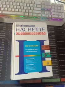 Dictionnaire HACHETTE ENCYCLOPéDIQUE[精裝]
