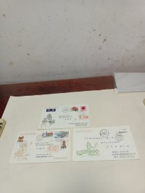 桂林山水美术实寄封（3枚）
