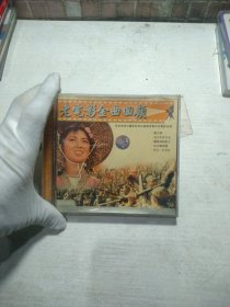 CD 老电影金曲回头。