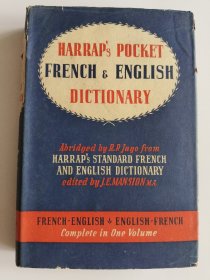 HARRAP'S POCKET FRECN & ENGLISH DICTIONARY (French-english/English-French Cmplete in one volume) 1951年英国出品 袖珍法英、英法双向词典 布面精装+书衣 稀见版