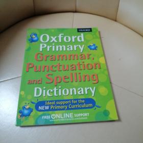 Oxford Primary Grammar, Punctuation, and Spelling Dictionary