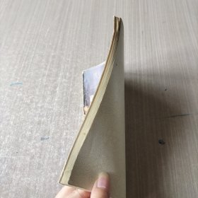 红楼入门:小说、电视剧《红楼梦》常识手册