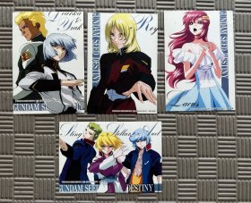 明信片 机动战士高达 GUNDAM SEED DESTINY 4张