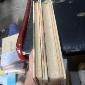 许世友回忆录，李聚奎回忆录两本合售一版一印
