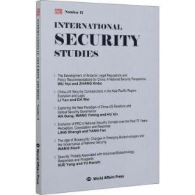 International security studies:Number 11