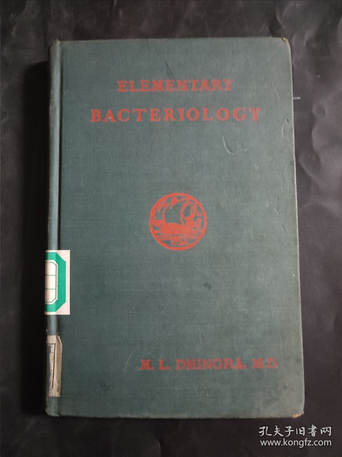 Elementary Bacteriology 基础细菌学 民国 古旧书 1903年 精装本 馆藏书 内页笔迹较多 英语原版书 细菌学基础