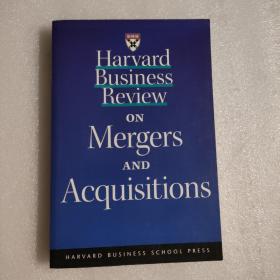 harvard business reciew on mergers and acquisitions