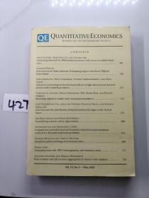 quantitativel economics2023 5理论经济学杂志