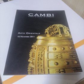 CAMBI