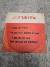 MAO  TSE-TUNG