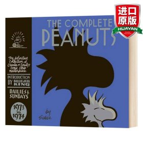 Peanuts：The Art of Charles M. Schulz