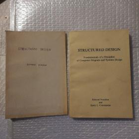 STRUCTURED DESIGN  Fundamentals of a Discipline of Computer Program and Systems Design计算机程序及系统设计基础教程 【书口有脏，内页干净无勾画。其他瑕疵仔细看图】