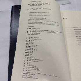 【现货准新书】再见，萤火虫小巷