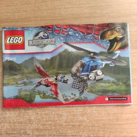 lego 75915