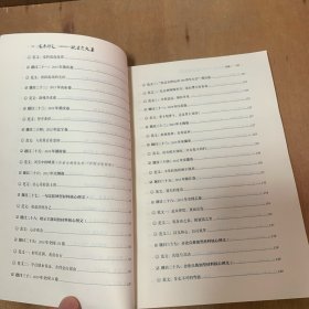 高考作文53分真的只是入门配套范文集范文选