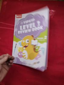 VIPKID LEVEL 3 REVIEW BOOK 4