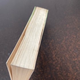 古汉语常用字字典