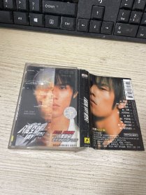 磁带 周杰伦 八度空间 附带歌词