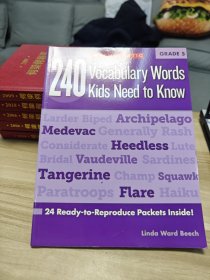 240 Vocabulary Words Kids Need to Know, Grade 5 240个孩子必知词汇，Grade 5