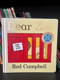 DearZoo名家RodCampbell纸板书吴敏兰绘本123第82本