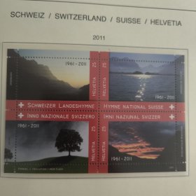 瑞士2011年邮票 瑞士国歌50周年纪念 风光风景 新 小全张 外国邮票