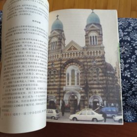 近代中国看天津