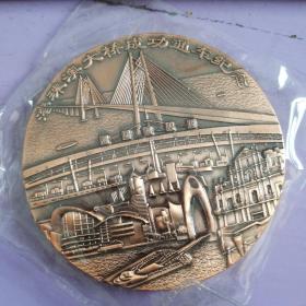 港珠澳大桥大铜章