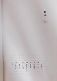 继续练习