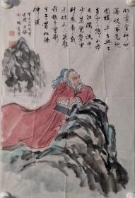 保真书画，穆义，国画人物一幅，尺寸:68.5*45.5