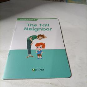 斑马AI课    the  talk  neighbor
